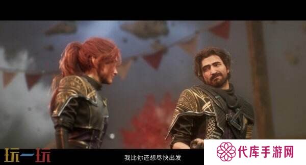 回合制RPG《光与影：33号远征队》玛埃尔角色预告片公布