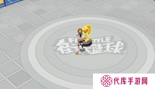 街头篮球4