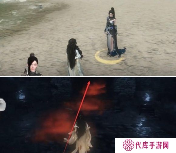 逆水寒手游醉梦谪仙奇遇任务怎么完成 醉梦谪仙奇遇攻略[多图]图片3