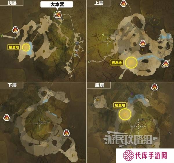 怪物猎人荒野大回复蜜虫位置在哪  大回复蜜虫捕获路线图片4