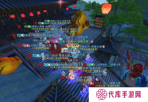 天下手游截图4