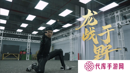射雕2