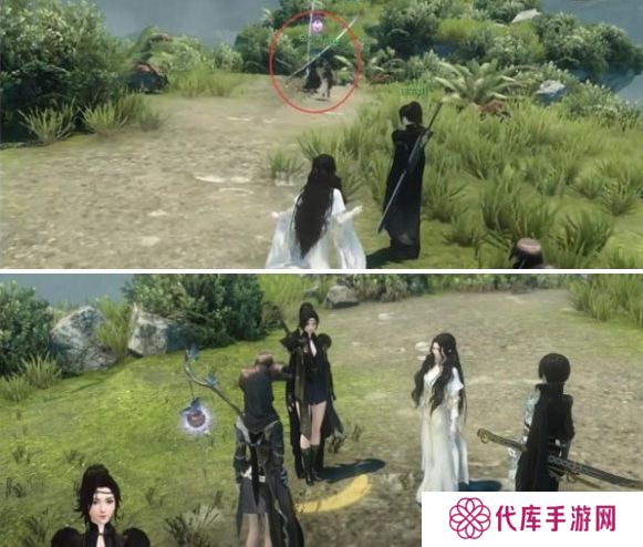 逆水寒手游醉梦谪仙奇遇任务怎么完成 醉梦谪仙奇遇攻略[多图]图片4