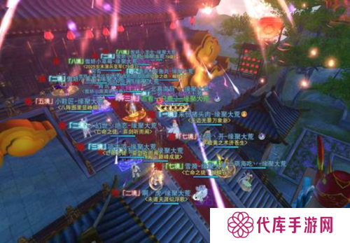 天下手游截图2