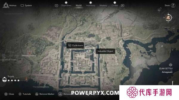 刺客信条影宝物全收集攻略    所有宝物位置总汇图片5