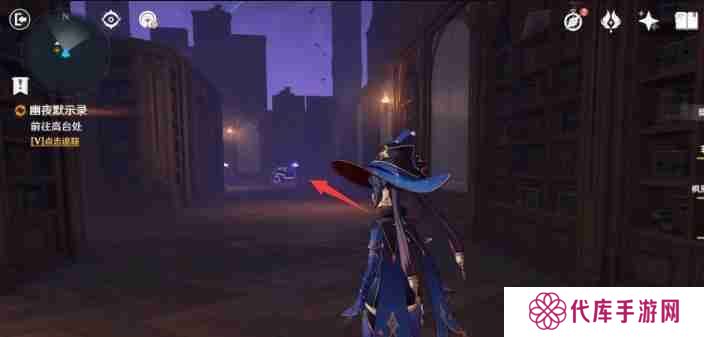 原神幻境迷宫秘境通关攻略 幻境迷宫秘境任务如何完成[多图]图片1