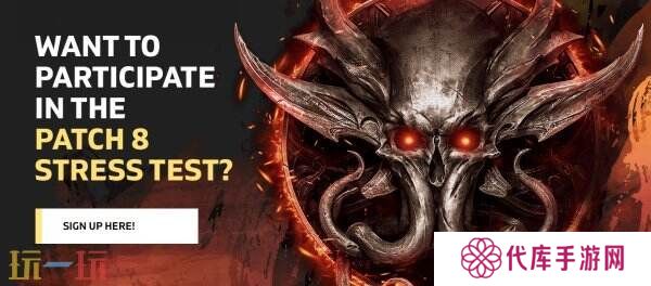 《博德之门3》8号补丁更新最终宣传发布