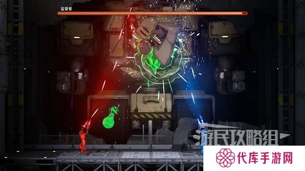 双影奇境监督者BOSS机制及打法攻略图片1