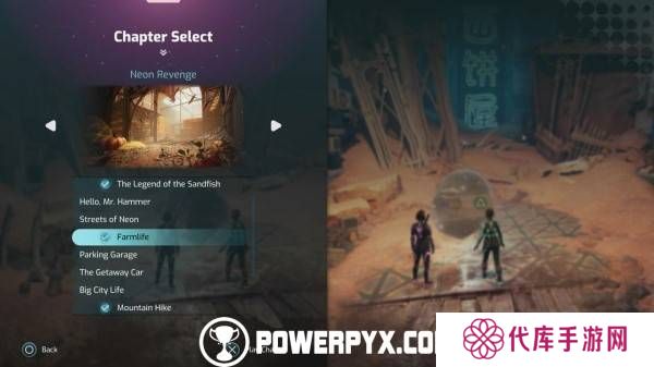 双影奇境支线任务触发位置及流程攻略大全图片3