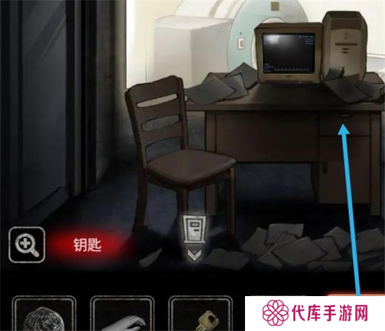 十三号病院第三章通关攻略 第3关怎么过[多图]图片4