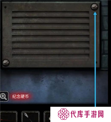 十三号病院第三章通关攻略 第3关怎么过[多图]图片12