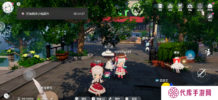 开放空间料理怎么做    料理食材表盘点图片1