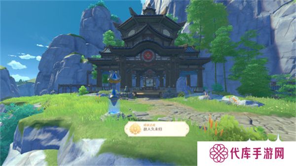 原神故人久未归成就如何达成 故人久未归成就达成攻略[多图]图片1