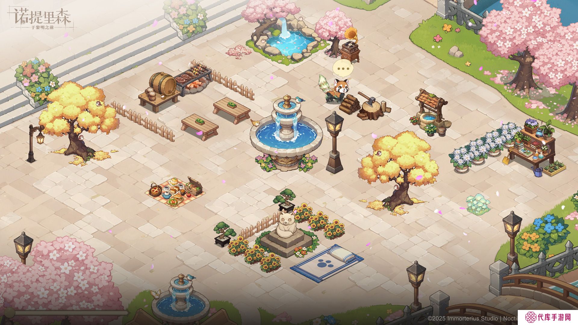 诺提里森半周年活动有哪些 半周年活动内容一览[多图]图片4