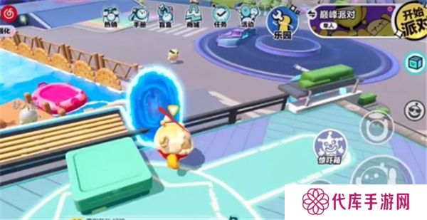 蛋仔派对地雷组合玩法大合集 地雷使用技巧汇总[多图]图片2