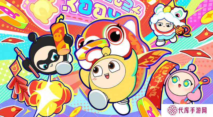 蛋仔派对地雷组合玩法大合集 地雷使用技巧汇总[多图]图片3