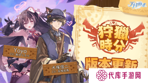 天月麻雀1