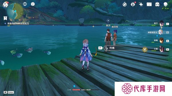 原神鱼钩的物尽其用隐藏成就如何达成 鱼钩的物尽其用怎么做[多图]图片8