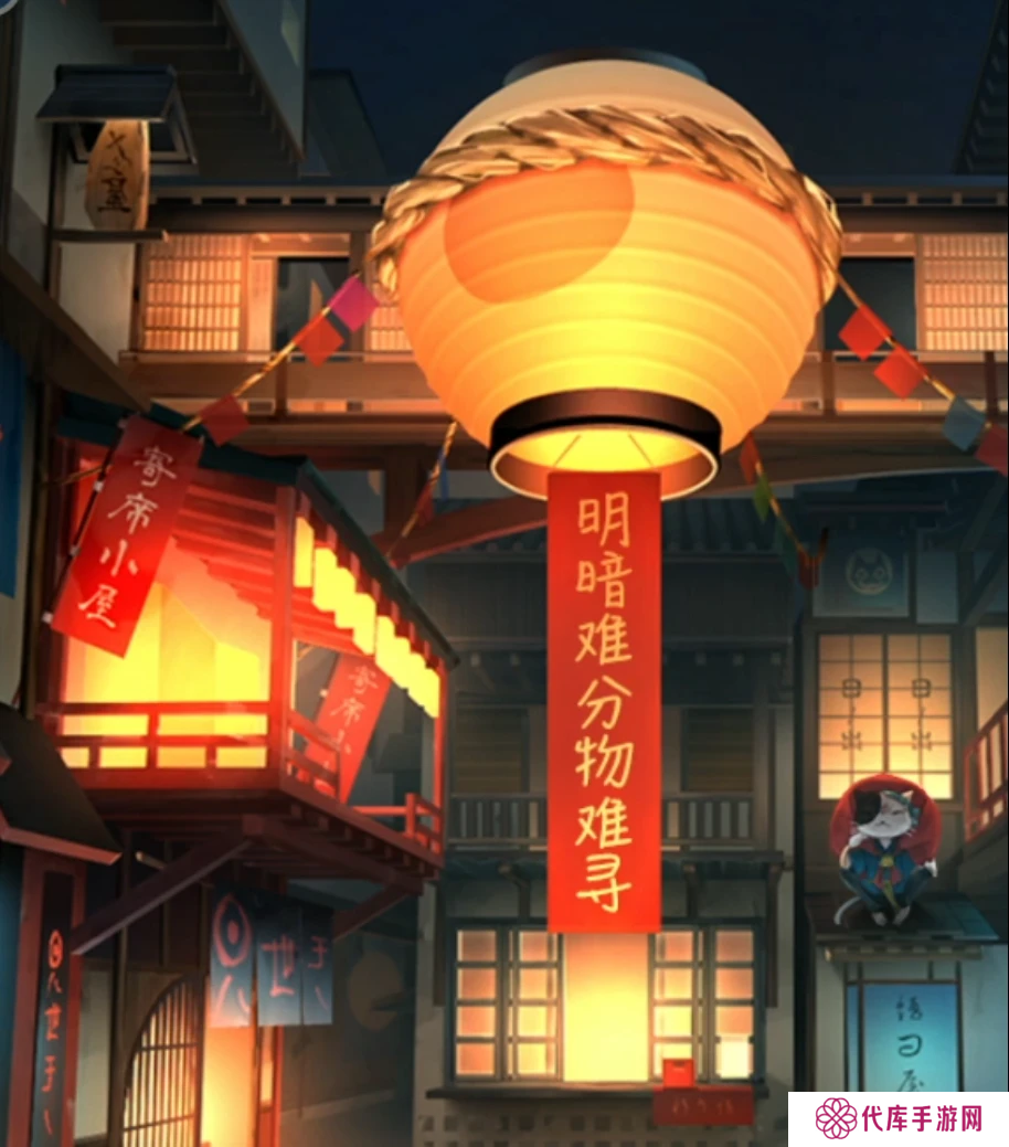 妖怪夜市第八章通关攻略 第8章怎么通过[多图]图片6