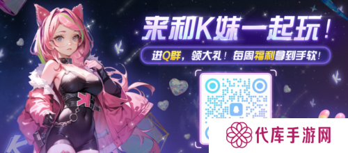 爆战无限大6