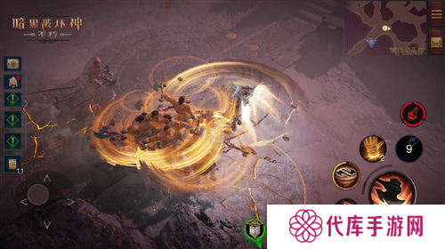 暗黑破坏神:不朽2