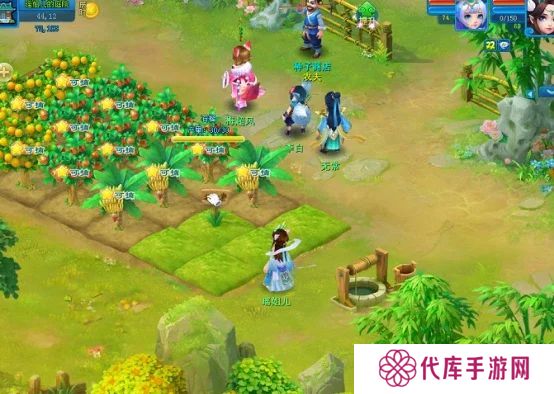 逍遥情缘手游盘丝岭掌门担任仙君实力如何 盘丝岭仙君实力详解[多图]图片1