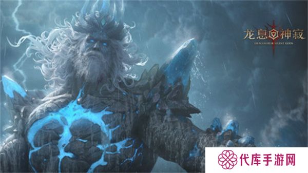 龙息神寂时空涡流阵容攻略 时空涡流阵容搭配推荐[多图]图片1