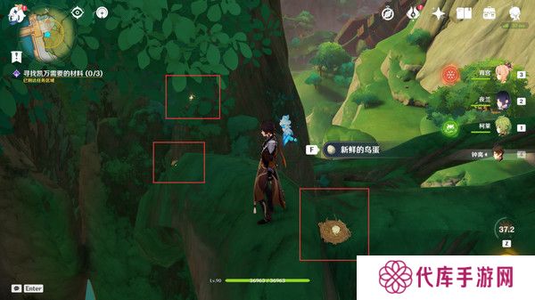 原神鱼钩的物尽其用隐藏成就如何达成 鱼钩的物尽其用怎么做[多图]图片5