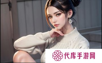 职场剧中“听话就升职”背后的真相：这种晋升方式适用于现实职场吗？