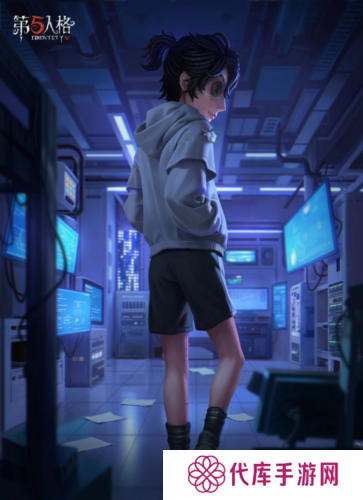 第五人格1