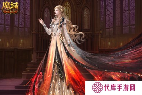 魔域口袋版3
