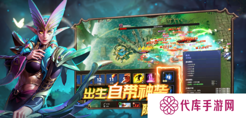 爆战无限大2