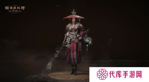 暗黑破坏神不朽5