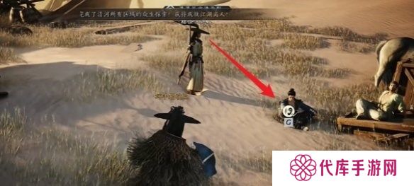 燕云十六声酒肆秘闻全收集攻略 酒肆秘闻在哪里收集[多图]图片3