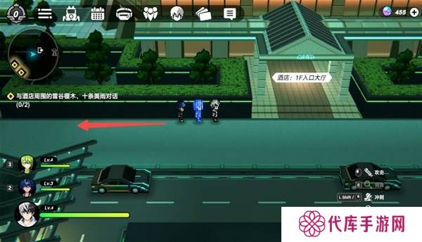 战极死游攻略总汇   所有区域涂鸦全收集攻略图片8