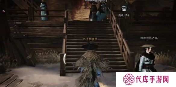 燕云十六声酒肆秘闻全收集攻略 酒肆秘闻在哪里收集[多图]图片10