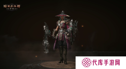 暗黑破坏神不朽6