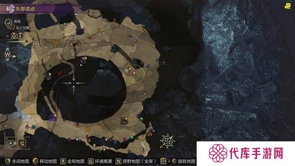 怪物猎人荒野大虚无动位置在哪   大虚无动位置盘点图片2