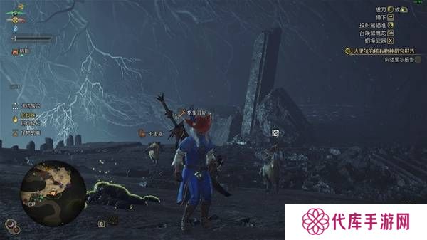 怪物猎人荒野大虚无动位置在哪   大虚无动位置盘点图片3