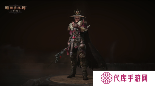 暗黑破坏神不朽4