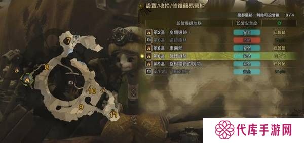 怪物猎人荒野营地位置在哪   营地位置大全图片42
