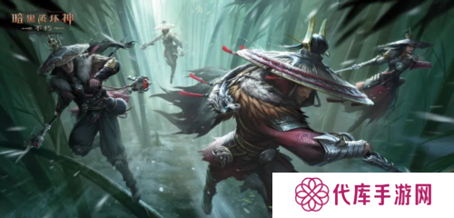 暗黑破坏神不朽1