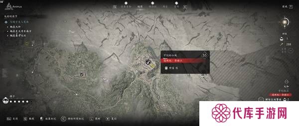 刺客信条影传奇套装怎么得    全部传奇套装获得方法总汇图片21