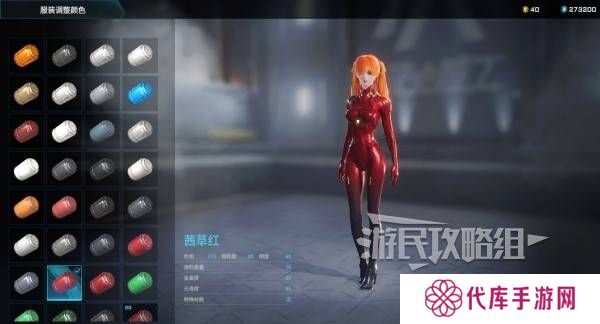 解限机明日香捏脸选哪个档案   明日香扭脸数据档案大全图片79