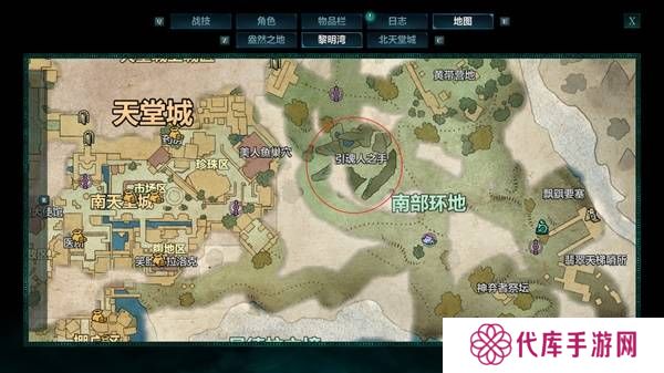 宣誓游戏图文攻略大全   主线
