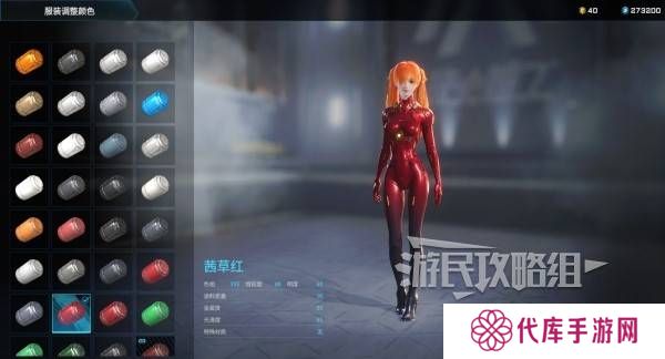 解限机明日香捏脸选哪个档案   明日香扭脸数据档案大全图片77