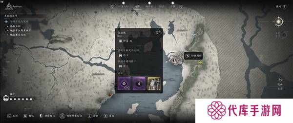 刺客信条影传奇套装怎么得    全部传奇套装获得方法总汇图片9