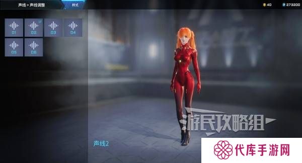 解限机明日香捏脸选哪个档案   明日香扭脸数据档案大全图片73