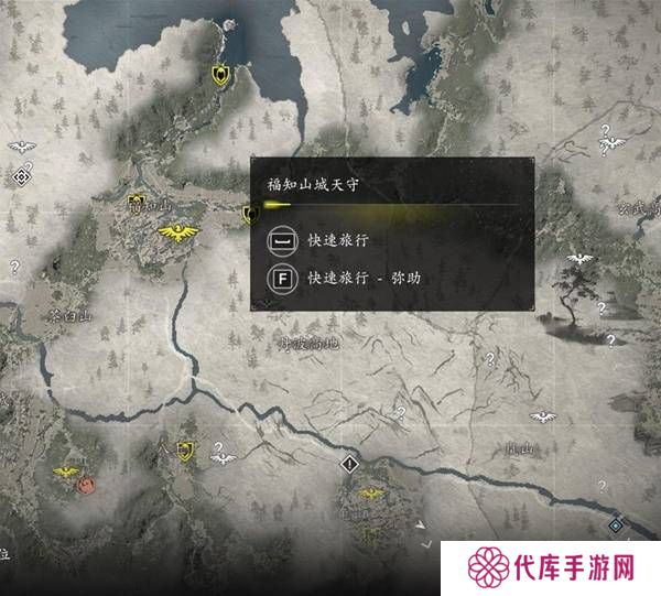 刺客信条影传奇套装怎么得    全部传奇套装获得方法总汇图片29