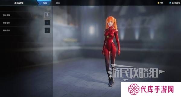 解限机明日香捏脸选哪个档案   明日香扭脸数据档案大全图片74